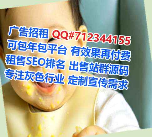 南平IVF国际贸易公司